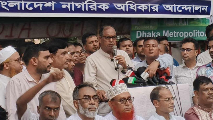 দেশ ও গণতন্ত্রের স্বার্থে ঐক্য ভাঙা যাবে না: দুদু